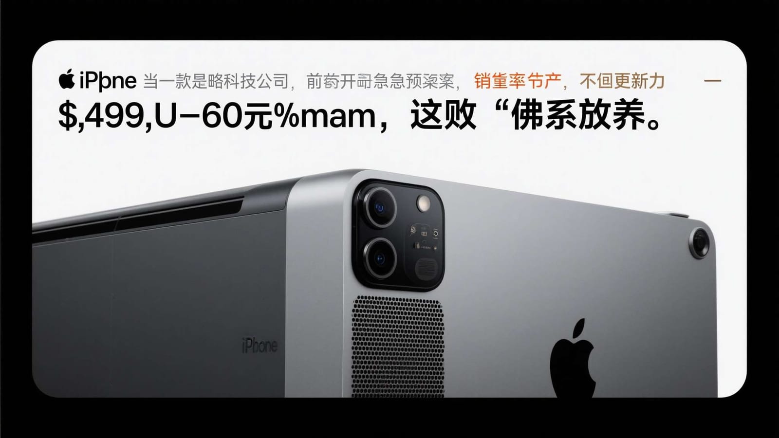 按兴趣找到下一篇内容