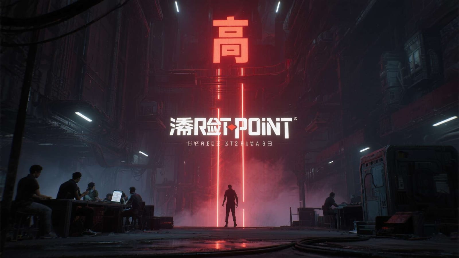 一号娱乐手机端游戏资讯页面预览