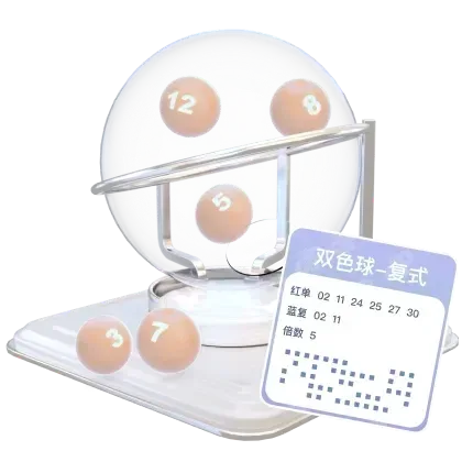 示例访客 C